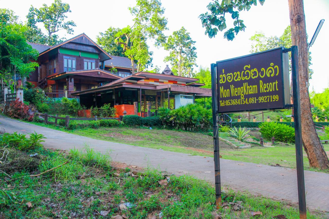 Mon Vieng Kham Resort Mae Hong Son Extérieur photo